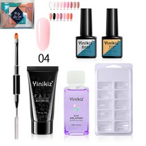국내 Yinikiz Polygel 폴리젤세트 셀프네일 젤네일 30ml 네일 손톱연장 아크릴젤 네일폴리쉬 젤네일아트, S25704