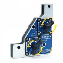 용접 각도기 홀더 게이지 스퀘어 운반 기울기 철공소, 더블 스위치 최대 장력 25KG