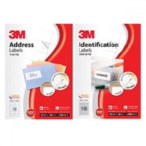 3M 3M 라벨지 100매 모음 폼텍동일규격, 1칸 21301-100매