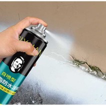 방수코팅제 뿌리는방수제 방수스프레이 방수액 발수제, 투명 700mL x 2 + 공구