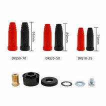 용접용품 보호구 TIG 용접 케이블 패널 커넥터 액세서리 플러그 소켓 용접기 퀵 피팅 DKJ 10-25/35-50/50, 02 DKJ 35-50_02 Red