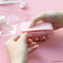 먹다남은 과자 밀봉 휴대용 비닐 접착기 과자봉지 소형 비닐봉합기 반찬, 1개, 화이트