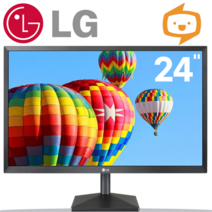 모니터 24인치 LG 게임용 사무용 보조 서브 컴퓨터, A급