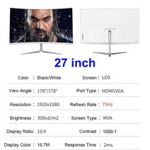 FYHXele-24/27 인치 커브 75Hz 모니터 게임용 MVA 1080P 디스플레이 2800R HDMI/VGA DCR 눈 보호 VESA 100, 01 27inch White