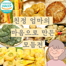 친정엄마의 마음으로 만든 모듬전 수제전 수제동그랑땡 녹두빈대떡 오색전 도톰동그랑땡 전세트 새우고로케 냉동동태전 모듬전 세트 명절 반찬 바구니, 동태전 200g