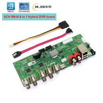 얼굴 인식 H.265 8CH AHD DVR NVR 보드 5MPN 감시 6 IN 1 TVI CVI 하이브리드 보안 CCTV DVR HDMI 비디오 P2P Onvif, [01] 아무도, [01] 8CH