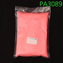 핸디몰 야광가루 축광안료 1kg(색상선택), 진분홍1kg