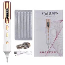 스킨케어기기 홈케어 뷰티기기 피부 관리기 얼굴 유두종 제거 레이저 플라스마 펜 주근깨 제거 사마귀 문신 제거 펜 뷰티 머신 블랙 도트 스킨 케어, 씨엔, sp1923-gd