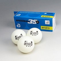 안드로 ABS 3성 ITTF 공인 시합구 (3개입) - 탁구공