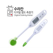 수라칸 디지털 염도측정기 염도계 SM01 염분측정기, 단품, 1개