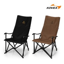 레펙스- 유니크 릴렉스 체어 (2개1세트) /캠핑체어/캠핑의자, 레펙스 유니크 릴렉스 체어 (블랙+블랙)