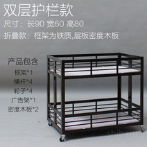 접이식 판매대 가판대 행사매대 진열대 이동식 좌판대 마트 플리마켓, 타입C_블랙