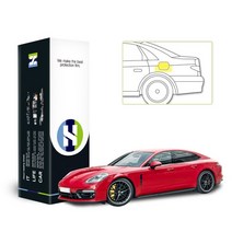 포르쉐 파나메라 GTS 2019 자동차용품 PPF 필름 주유구 세트, 1개