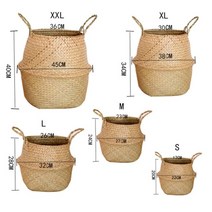 라탄바구니 수납 정리함 22cm27cm32cm38cm45cm 대형 해초 라탄박스 152, 협력사, l