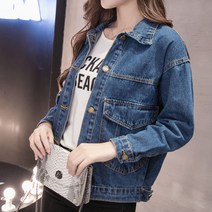 여성 데님 청자켓 간절기 자켓 점퍼 아우터 하늘비즈 A8 M801Z817