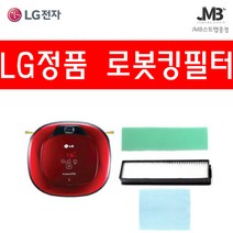 LG전자 로보킹 로봇 청소기 정품 헤파 필터 극세사 걸레, 극세사걸레1개, 1개