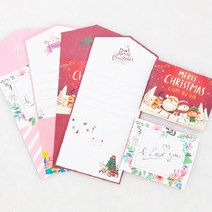 감성 성탄절 엽서 크리스마스 연말 그림 카드 10매, 성탄절엽서카드20매_메리크리스마스