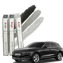 GV70 자동차휠붓펜 휠복원 제일 휠페인트 휠도색, 실버휠붓펜+사포