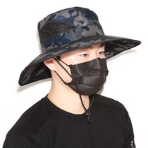 스타일몬 메쉬 밀리터리 등산 모자, B타입_1P