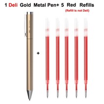 샤오미델리 금속 펜 Ballpen 0.5MM 볼펜 멀티펜 선물용, 1gold Pen 5 Red ink
