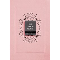 (영문도서) Burn After Writing (Pink) Paperback, Tarcherperigee