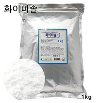 화이바솔 1kg / 식이섬유 증량제 식품첨가물
