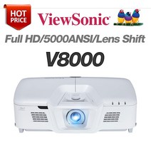 뷰소닉프로젝터 V8000 Full HD 5000안시