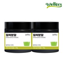밀싹분말 60g 2통