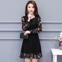 아나운서원피스 5월결혼식하객룩 예복원피스 여성 중년 미디 드레스 방학 가운
