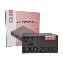 파인뷰 LXQ2000 2채널 블랙박스 128G 케어셀CX6A보조배터리, LXQ2000 128G 케어셀CX6A 출장장착