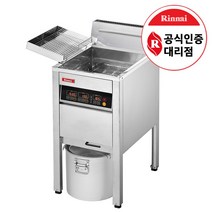 린나이 RFA-228G 업소용 튀김기 22L 상업용 식당 닭집 치킨 공식대리점, 린나이 업소용 가스튀김기 RFA-228G (LPG용)