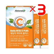 네추럴라이즈 데일리 비타씨 플러스 X3 I 비타민C메가도즈 아스코르빈산 메가비타민C