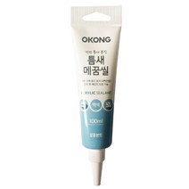 오공 틈새메꿈씰(튜브타입100ml)균열 크랙충진 벽보수, chance상품선택chance