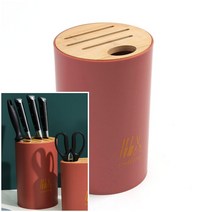 칼집 칼꽂이 칼 보관함 거치대 칼블럭 원형 레드