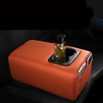 뒷좌석 자동차 컵홀더 수납함 정리함 팔걸이 박스, 그레이