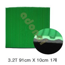 녹색 골고무판 3.2T 91cmX10cm 1개 재단