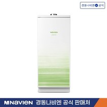 경동나비엔 친환경 외장형 기름보일러 LGB551 대한민국 보급률1위, LGB551-25KD좌측형(30~40평형)
