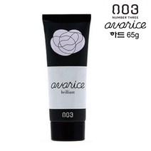 넘버쓰리 아바리스 왁스 4 하드 65g 쇼트 짧은머리 남자 하드왁스, 단품