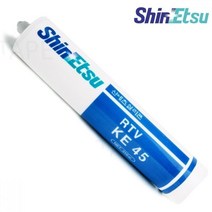 [공구만세]신에츠 RTV 고무 실리콘 KE-45 카트리지 310ml 백색##*boba1585