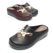 워크센스 여성용 루헤닌 컴포트 고양이 숙방 슬리퍼