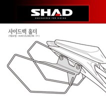 [SHAD] 샤드 사이드백 DUKE125/200/390 ~19 K0DK17SE