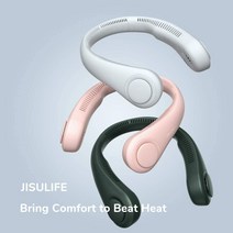 [1+1] 샤오미 JISULIFE 지수라이프 FA12 넥밴드 목걸이 휴대용 캠핑용 선풍기, 화이트, 그린