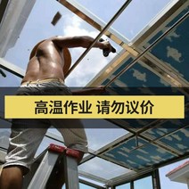 썬룸 루프탑 선루프 햇빛 차단 차양 커튼