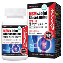 네추럴라이즈 엠에스엠 앤 조인트 글루코사민 60정, 1개