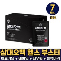 삼대오백 헬스부스터 프리워크 벌크업 과라나 추출물 아르기닌 타우린 테아닌 블랙마카 함유, 7개, 삼대오백 부스터 x 15포