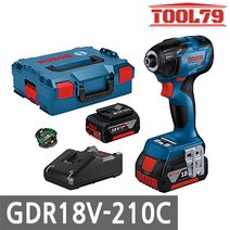 보쉬 GDR18V-210C 충전 임팩트드라이버 210Nm 5.0Ah 배터리2개 18V 충전임팩트드릴