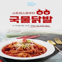 트렌디쉬 국물닭발 900g