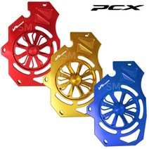 21-23년 PCX 라지에이터 휀커버 팬커버 회전 날개 커버 가드 바람개비, 레드