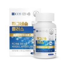 종근당 마그네슘 플러스 1100mg x 90정, 상세페이지 참조, 상세페이지 참조