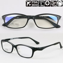 ENA 7113 초경량 국산 울템 남녀공용 뿔테 안경테